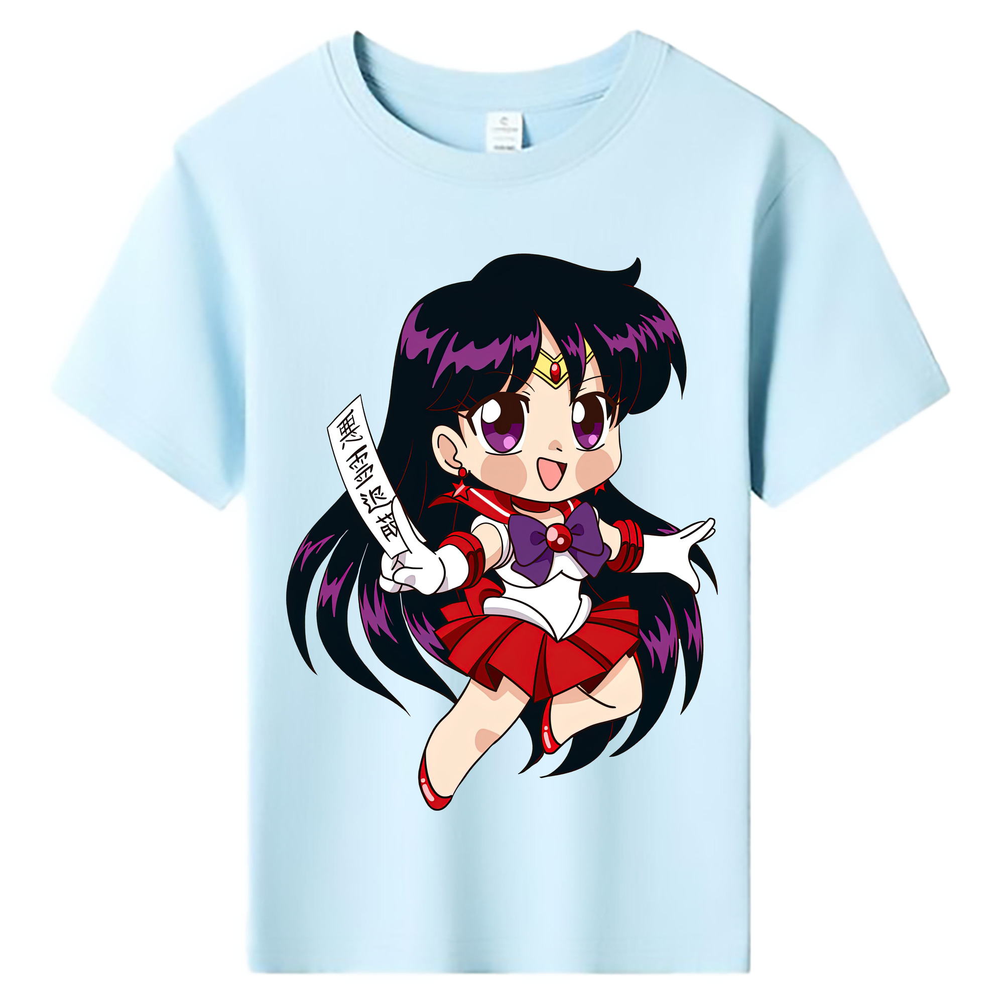 （画像用） 美少女戦士セーラームーン 火野レイ ひの レイ Sailor Moon Hino Rei （セーラーマーズ,Sailor Mars） 綿100％キッズTシャツ（フロントプリント）